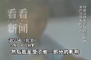 开云电竞官方网站登录截图2
